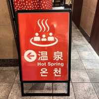 가성비 갑 오사카 숙소: 오사카 히노데 호텔 닛폰바시
