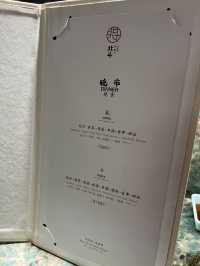 《不一樣的北斗串楊Omakase》