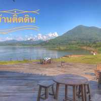 ☘️ณ เชียงคาน ☘️