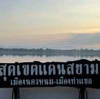 สุดเขต แดนสยาม @นครพนม