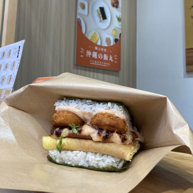 發現沖繩飯團
