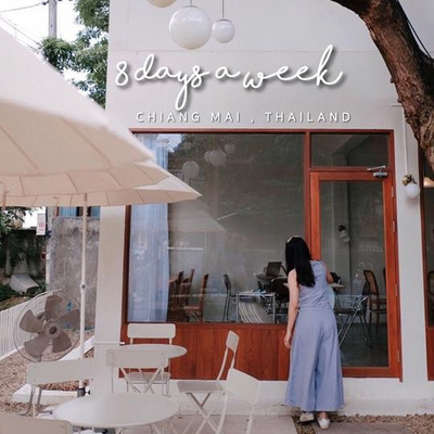คาเฟ เช ยงใหม 8 Days A Week Trip Com เช ยงใหม บล อกท องเท ยว