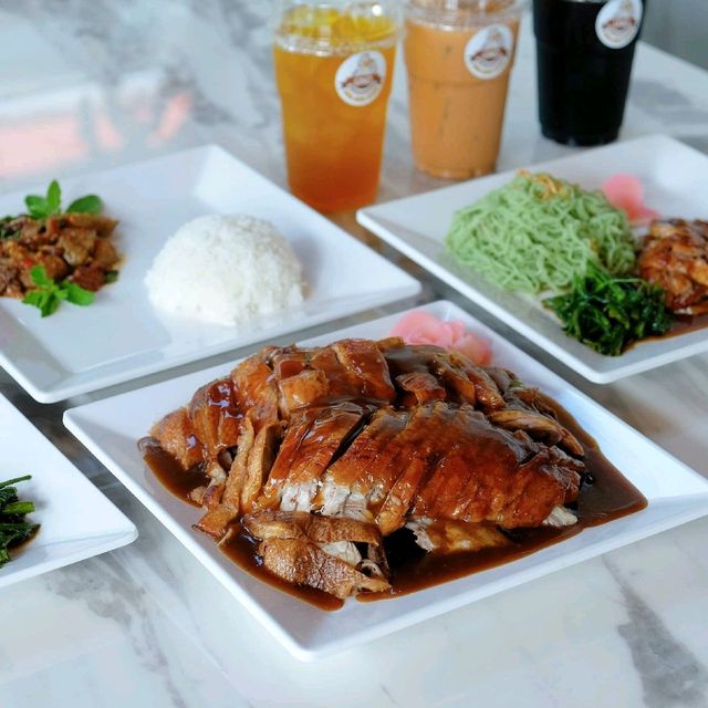 ร้านUNO เป็ดย่างกำแพงแสน