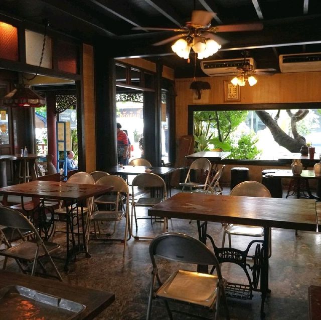 อินโดจีน (Indojeen)