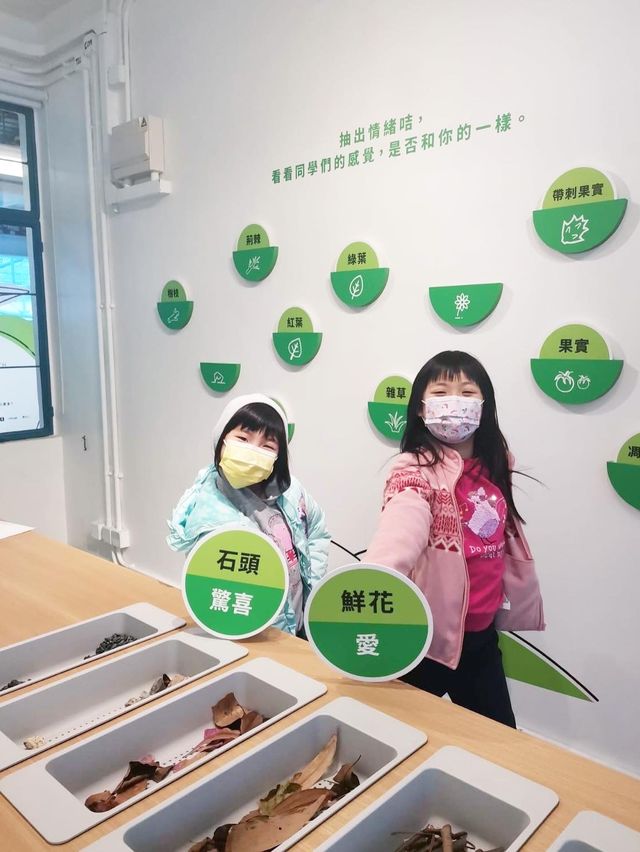🌷新春好去處～