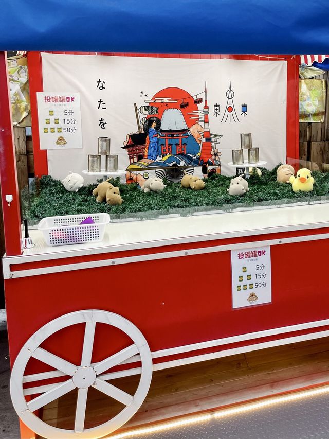 戶外隱世兒童遊樂場 手工藝市集
