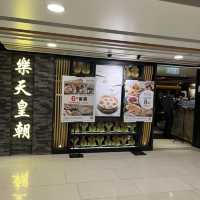 💗私心推介上海菜愛店😚價錢食物成正比