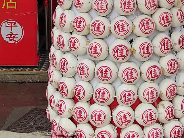 長洲太平清醮