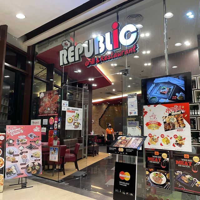 Republic 餐厅