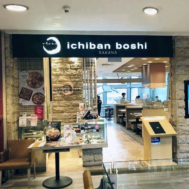 Ichiban Boshi (Sakana) @ Novena Square