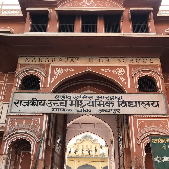 นมัสเต JAIPUR นครแห่งสีชมพู
