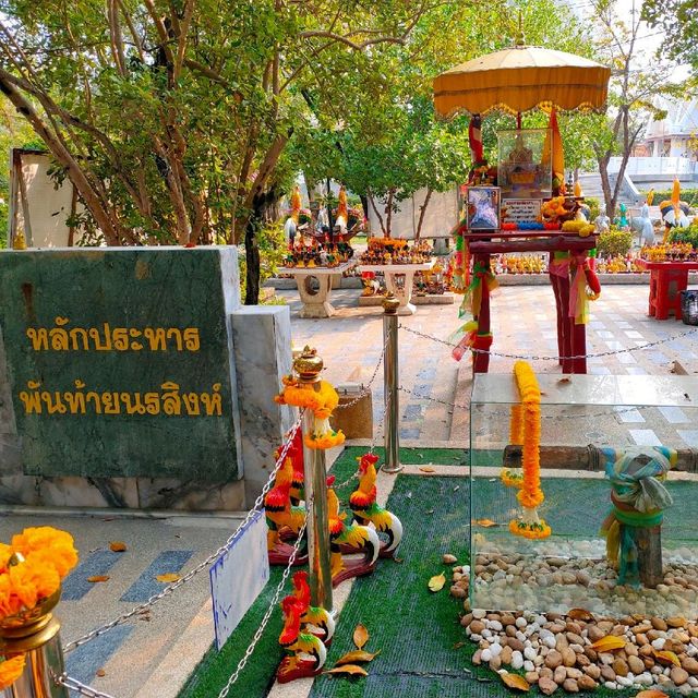 ศาลพันท้ายนรสิงห์ 