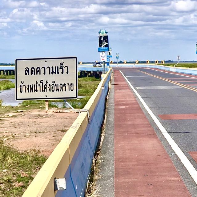泰國最長美麗的長橋