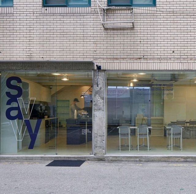 송리단길 인스타감성가득 카페
