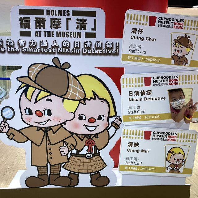 《製作自己口味的杯麵@合味道紀念館香港》