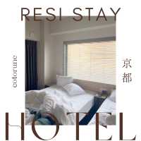 【京都】4人で泊まれる！1人3700円！🛋️