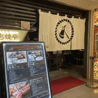 【大阪府】くわ焼とワインを楽しむ！
