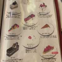 大阪グルメ　「純喫茶　アメリカン」