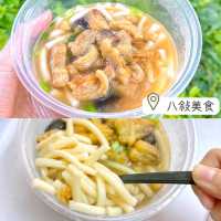 懷舊美食豬油渣麵誰喜歡？又香又脆豬油渣必食！