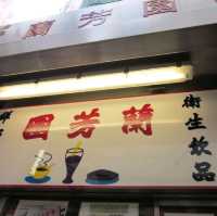 Lan Fong Yuen the Best Milk Tea in HK