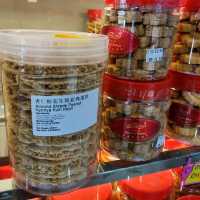 Eaton Bakery Yummy Tambun Biscuits 