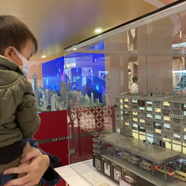 《小香港．大節日 🎉 微型藝術展覽》