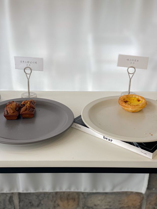 빵, 오션뷰 맛집, 카페 그레이베이스