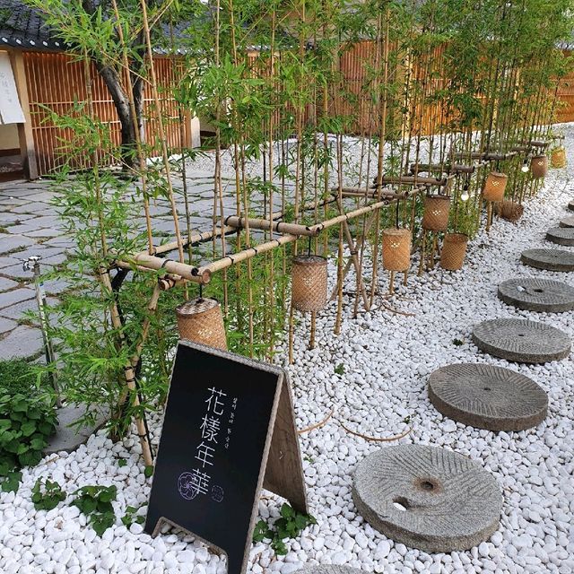 순창 카페 - 화양연화