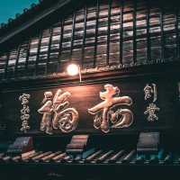 歴史的な街並みが楽しめる場所！
