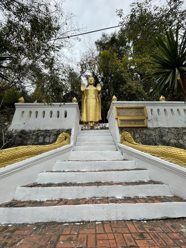 ภูศรี ພູສີ Phou Si