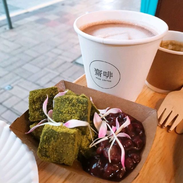 尖沙咀素食咖啡店