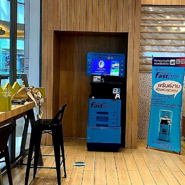 Creative And Meeting Place MAYA 