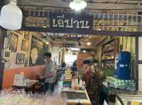 ตลาด100ปีสามชุกที่ยังมีลมหายใจ