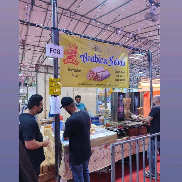 Ramadhan Bazaar