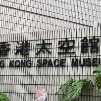 Yeah!出發啦！太空館我嚟啦！