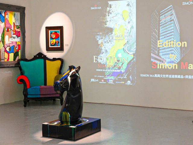 「集 EDITION」馬興文世界巡迴展 - 香港站