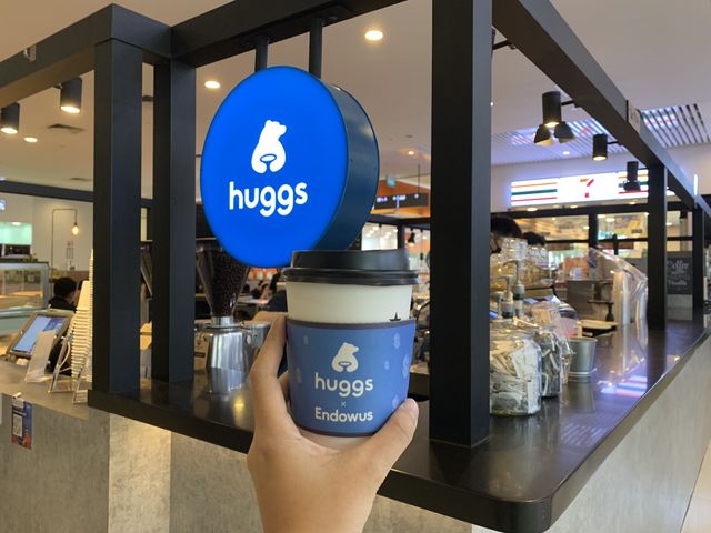 Comfort coffee and tea ☕️🍵