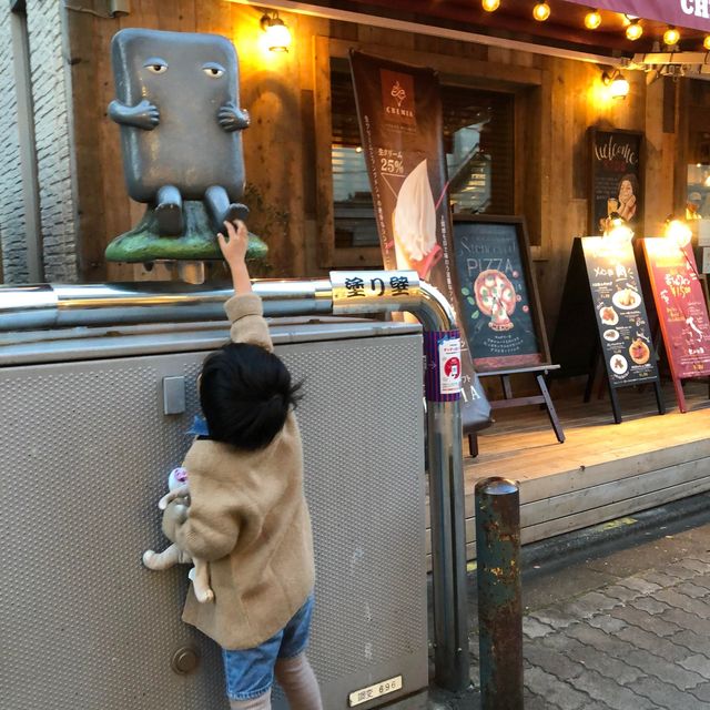 鬼太郎にあえる？天神通り商店街