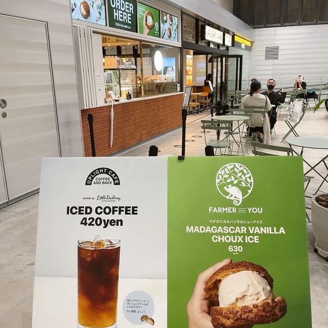 渋谷　駅ナカCAFE 《UPLIGHTCAFE》
