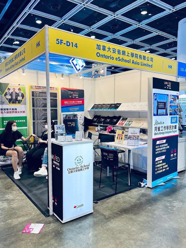 第 31 屆教育及職業博覽已經喺會展揭幕喇🎊🎊🎊