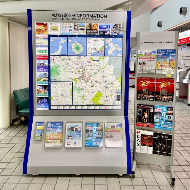 道内旅行なら丘珠空港が便利。