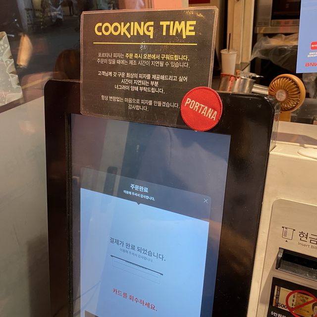 광안리 피자맛집 포르타나