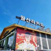남양주에 있는 임영웅카페!?