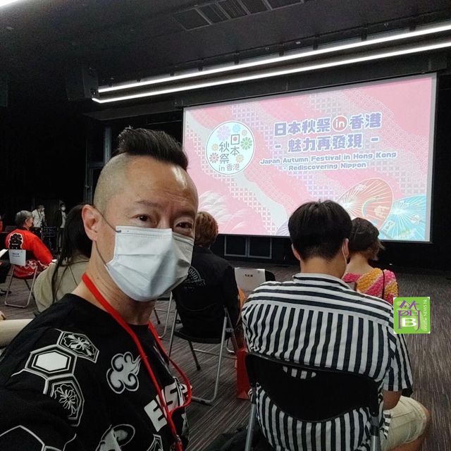 日本秋祭in香港
