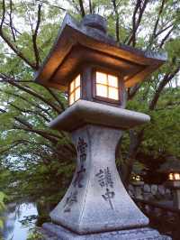 【滋賀県】民族文化財　日牟禮八幡宮🙏✨