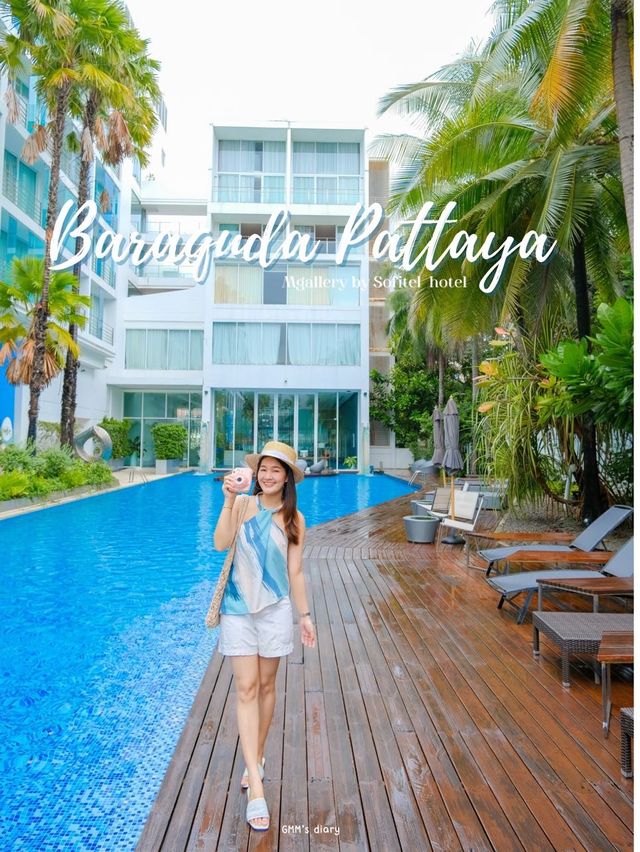 Baraquda Hotel นอนหรู ฟีลกู๊ดที่พัทยา  