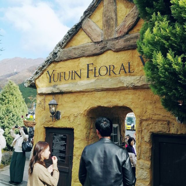 หมู่บ้านจำลองสไตล์ยุโรป Yufuin Floral Village