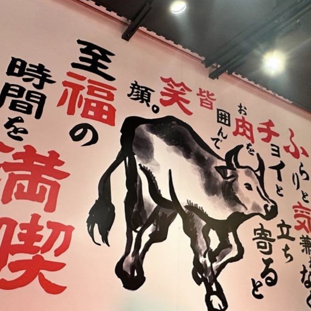 燒肉801🍴日本🗾燒烤超正餐廳🍴😎