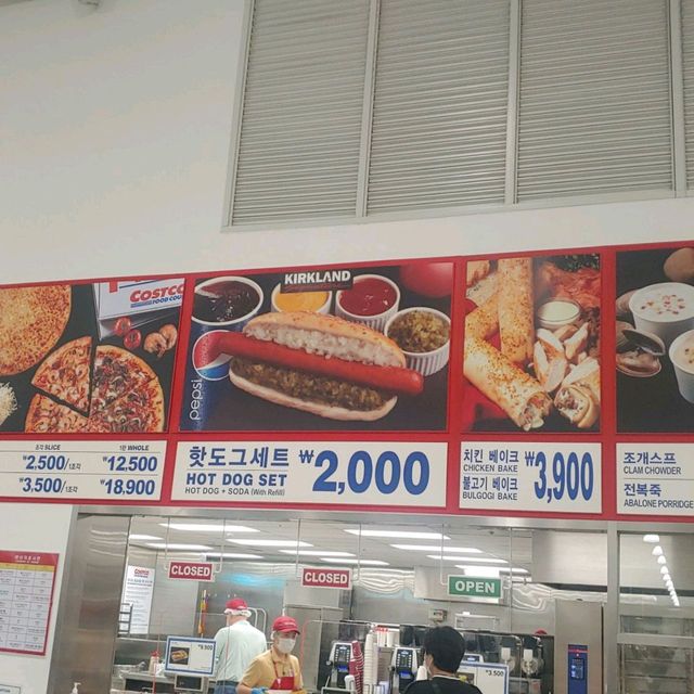 인천 송도의 코스트코를 방문해보자