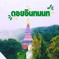✨ฟินเกินต้าน ลุ้นเพลินตลอดทาง กับอินทนนท์✨